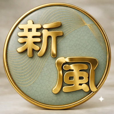 로고